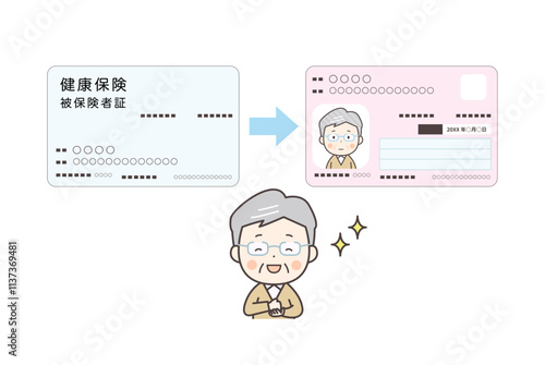 マイナンバーカードと健康保険証の一体化について理解したシニア男性のイラスト
