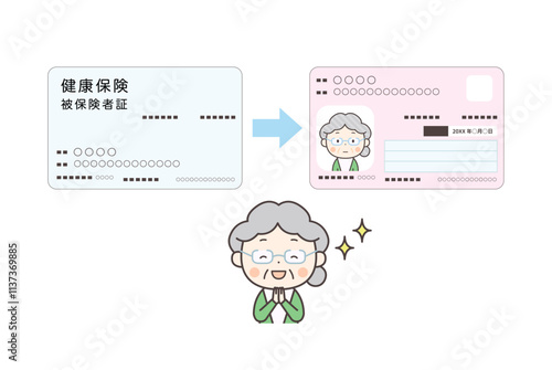 マイナンバーカードと健康保険証の一体化について理解したシニア女性のイラスト