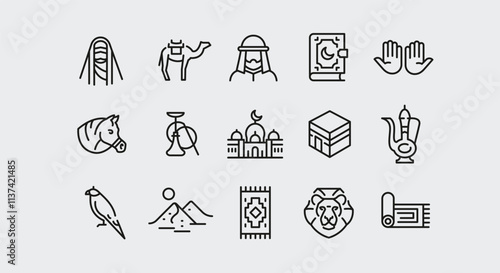 Arabic icons. Set of 15 Arabic trendy minimal icons. Example: Camel, Genie Lamp, Arabic Arch, Oil Rig, Kaaba icon. Design signs for web page, mobile app, packaging design. Vector illustration.