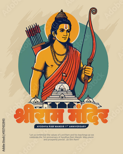 Ayodhya Ram Mandir Jay Shree Ram with lord rama Social media Post Template Banner