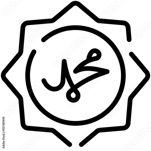 Arabic Icon