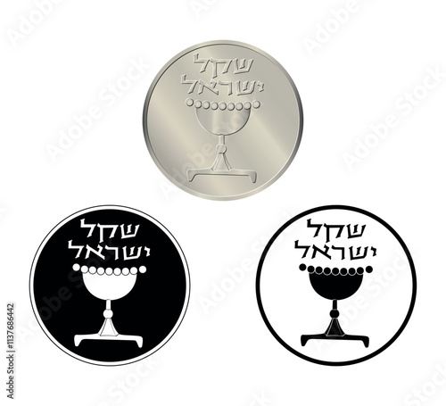 Coin, Israel, 1 sheqel. Obverse. Set