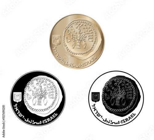 Coin, Israel, 50 sheqalim. Obverse. Set