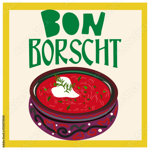 Bright poster in retro style. Traditional Ukrainian cuisine. Borscht, Ukrainian varenyky with fried onions. Vintage decor for wallpaper, walls and postcards. Modern hand drawn text