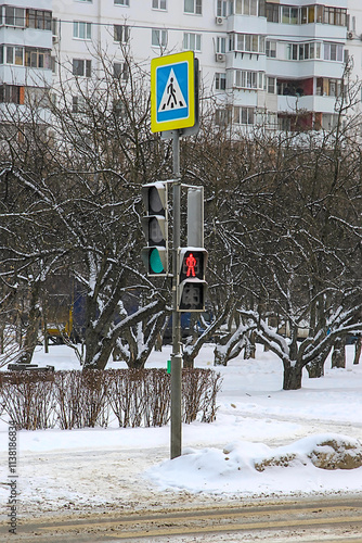 crosswalk with traffic lights in winter