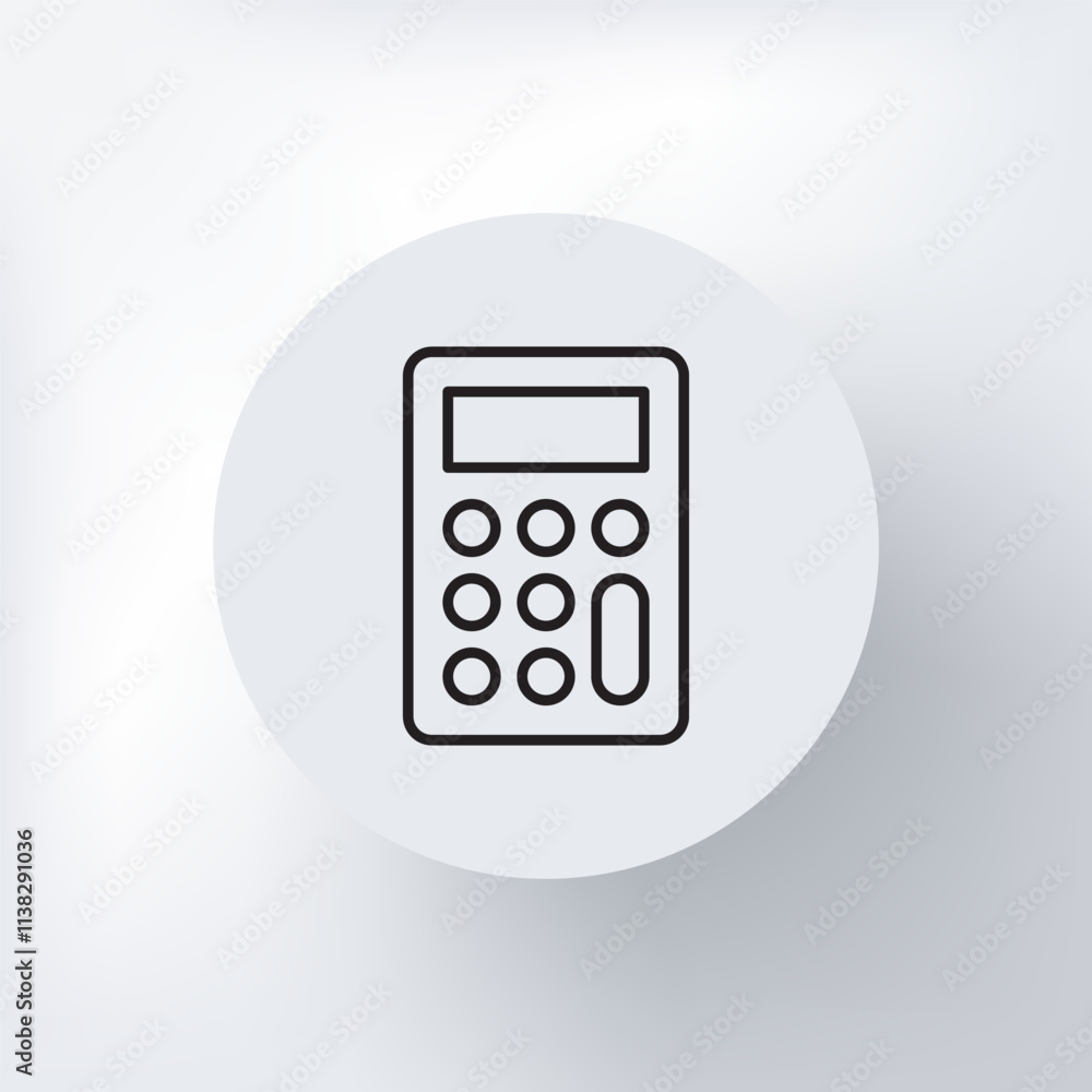 The calculator icon is a rectangle with a grid of round buttons at the bottom and a screen at the top. The calculator icon is a rectangle with a grid of round buttons at the bottom and a screen at the top.