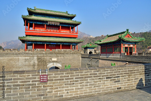 Beijingi; China - november 6 2024 : Great Wall of China photo