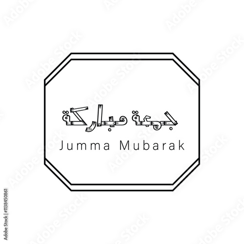 Juma Mubarak Black Color with black border
 photo