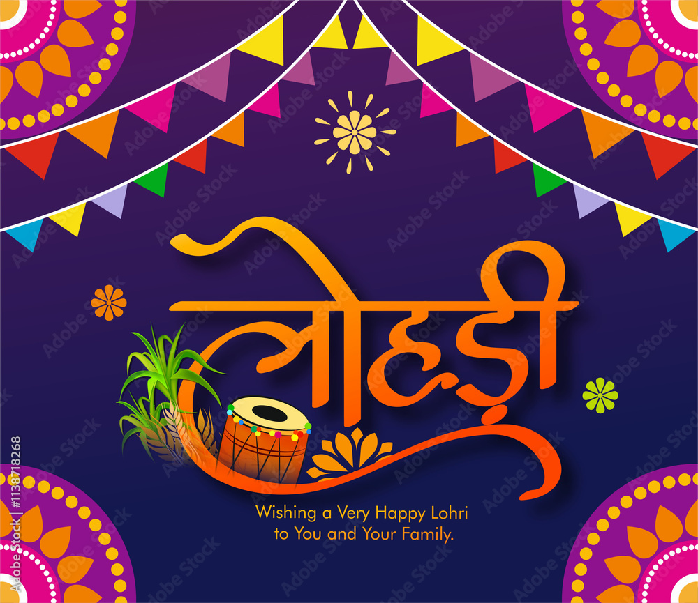 Obraz premium vector illustration of Happy Lohri holiday festival of Punjab India with beautiful background