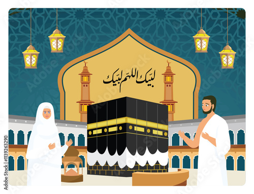 Hajj pilgrims wear ihram clothing when performing the pilgrimage at the Kaaba.