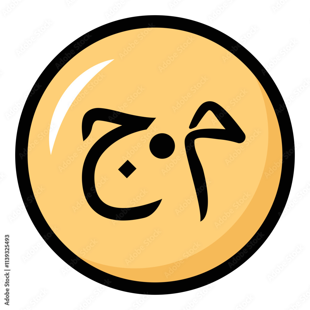 Fototapeta premium currency icon