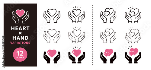 ハートを持つ手のアイコンセット＿両手でハートを包むイラスト