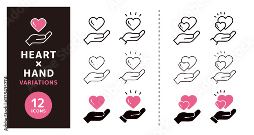 ハートを持つ手のアイコンセット＿片手でハートを持つイラスト