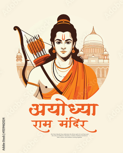 Ayodhya Ram Mandir Jay Shree Ram with lord rama Social media Post Template Banner