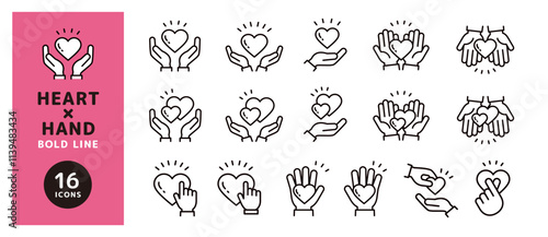 ハートを持つ手のアイコンセット＿ハートと手のシンボル＿太い線＿びっくり