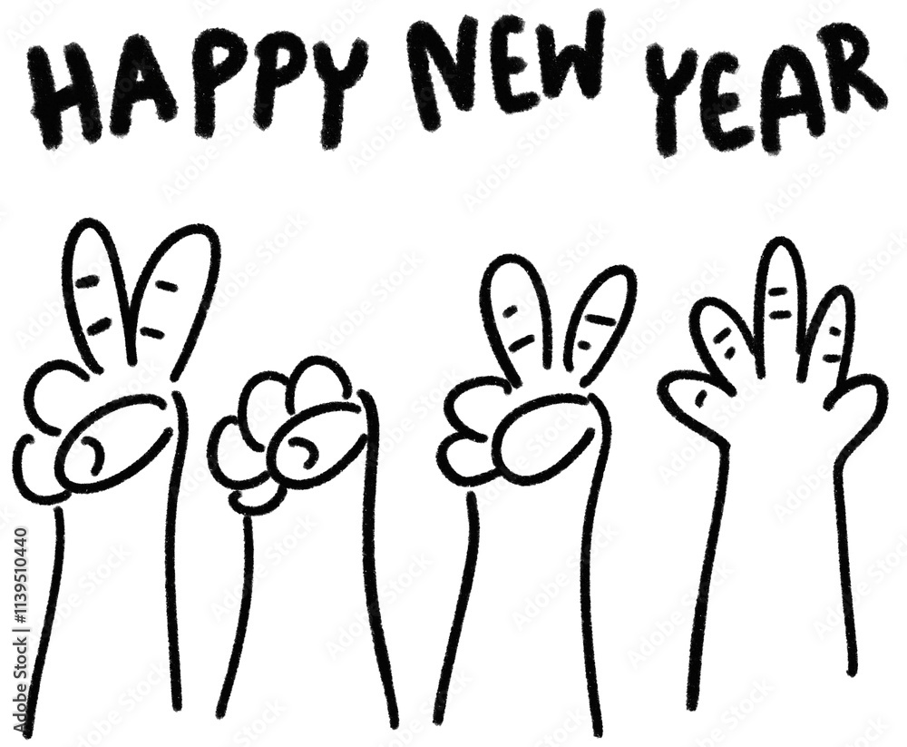 Obraz premium Happy New Year 2025