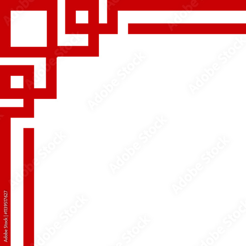 Lunar New Year Corner