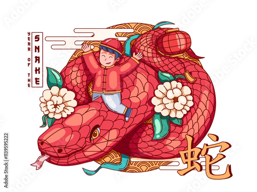 Illustration celebrating the Lunar New Year, Year of the Snake shows a large snake with a child riding on it wearing traditional Chinese clothes. The snake is surrounded by blooming flowers.