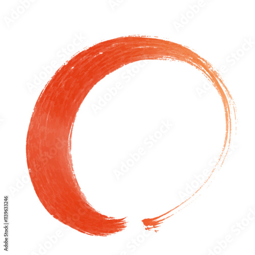 手描きの赤い筆文字の丸印