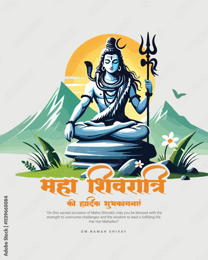 Fototapeta premium Happy Maha Shivratri Lord Shiva with Har Har Mahadeva Social Media Post template banner