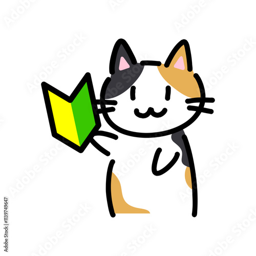 初心者マークを持っている手書きの猫のイラスト