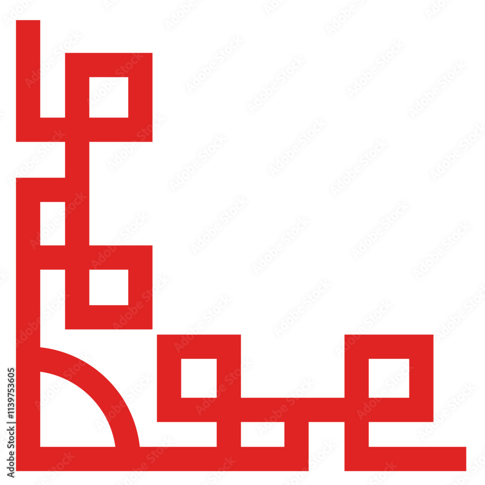 Fototapeta premium Lunar Geometric Shape Corner