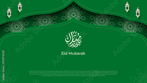 Arabic Eid Mubarak background in green and white with Arabic calligraphy.