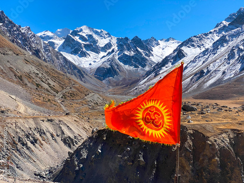 Om Parvat, a sacred peak in the Himalayas, in Uttarakhand, India photo