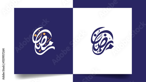 Ramadan Arabic Calligraphy – Ramadan Kareem, Ramadan Mubarak, and Ramadan Calligraphy Design, Ideal for Greeting Cards, Posters, and Banners