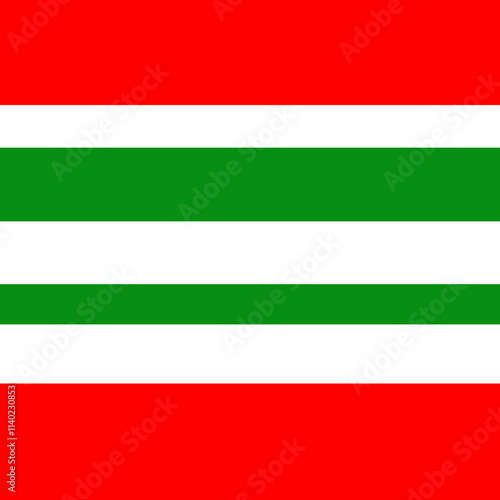Free Download Seamless background with red green lines. Merry Christmas. Happy New Year - GFXLoad