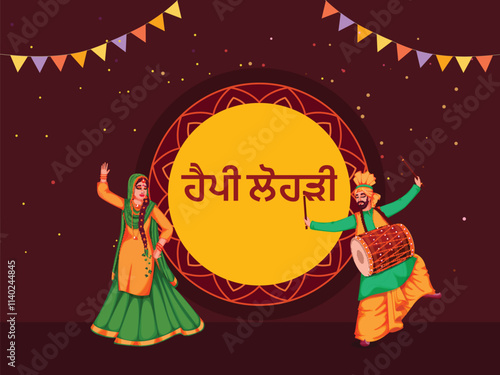 Cartoon Punjabi Couple Doing Bhangra Dance with Dhol Instrument on Red Background For Happy Lohri Celebration.