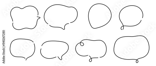 吹き出しフレームセット　ゆるふわシンプルおしゃれファッション系　ベクターイラスト素材　モノクロ　白黒　白背景
