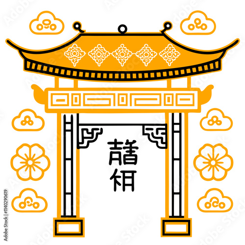 Traditional Chinese Gate Illustration with Gold and Black Decorative Design