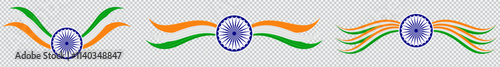 Indian Flag Design Elements, Tricolor Swirls. Republic Day, Banner, Sale, Indian Independence Day, Navy Day, Indian Army Day, Indian Flag . kargil vijay diwas

