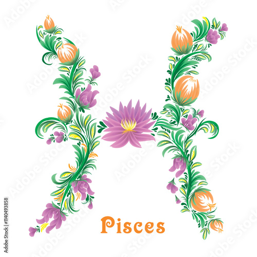 Pisces. Zodiac sign flower stylized in vector. 