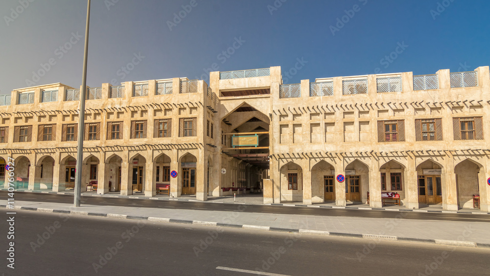 Fototapeta premium Souq Waqif timelapse hyperlapse in Doha, Qatar.