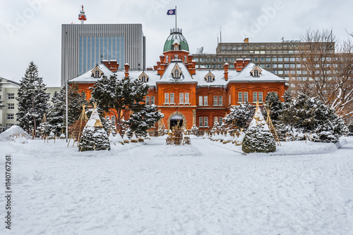 Billede på lærred The facilities of the former Hokkaidō Government Office in Sapporo, Japan
