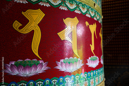 Billede på lærred Buddha Tooth Relic Temple & Museum