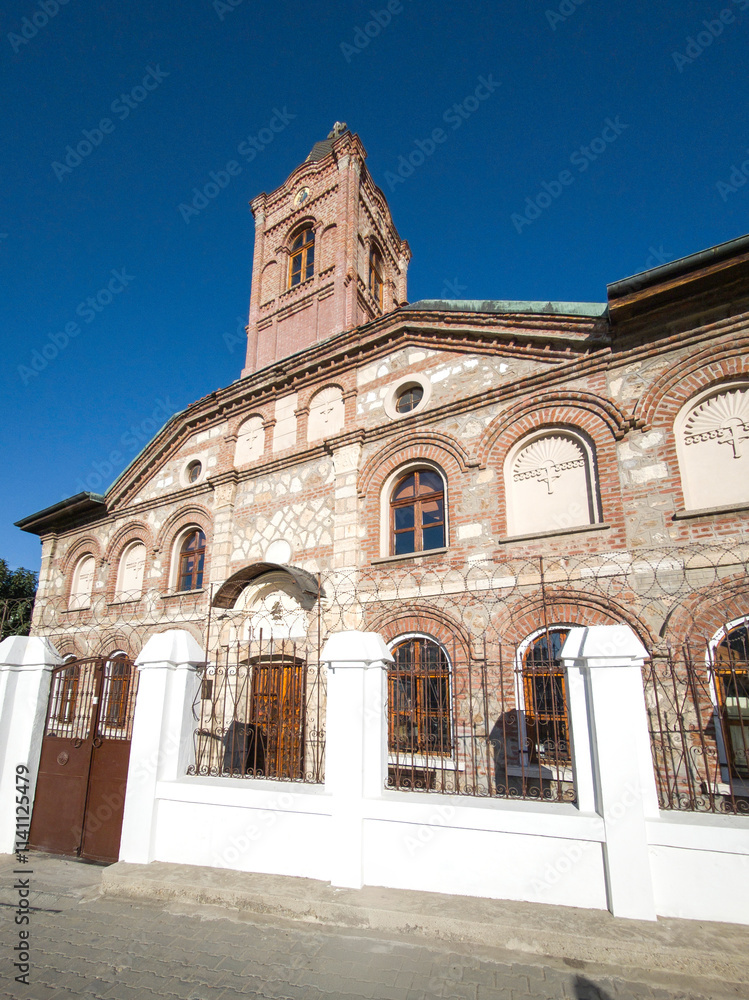 Fototapeta premium Bulgarian church of Saint George in city of Edirne, Turkey