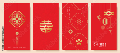 Chinese New Year 2025 hongbao red envelope design vector. Collection of Chinese festival with lantern, wave, flower, pattern. Elegant oriental illustration for ang pao, cover, calendar, ads.