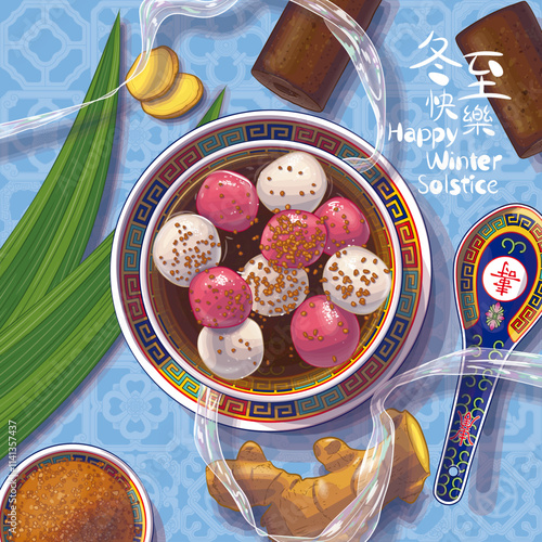 Winter Solstice of Nanyang Taste illustration, Tang Yuan with Gula Melaka, Ginger and Pandan Sweet Soup. Translation: (Title) Happy Winter Solstice