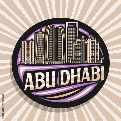 Vector logo for Abu Dhabi