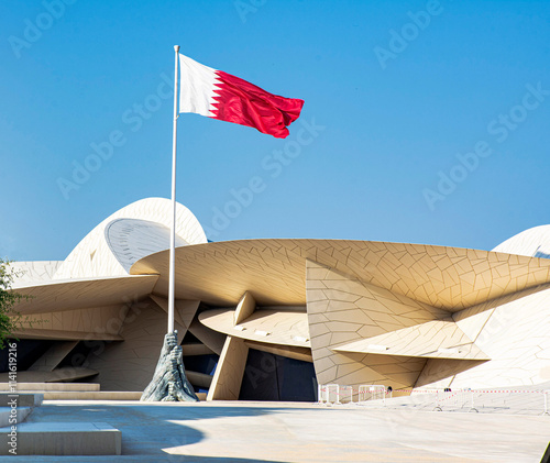 Qatar's Unity Statue, Qatar National Museum, Doha, Qatar 