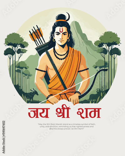 Ayodhya Ram Mandir Jay Shree Ram with lord rama Social media Post Template Banner