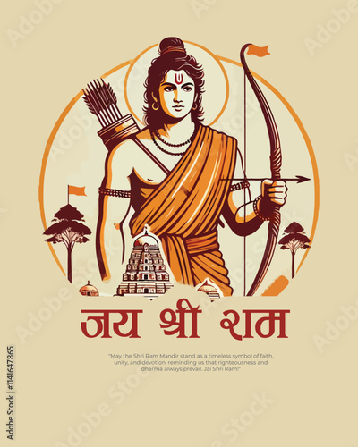 Ayodhya Ram Mandir Jay Shree Ram with lord rama Social media Post Template Banner