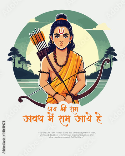 Ayodhya Ram Mandir Jay Shree Ram with lord rama Social media Post Template Banner