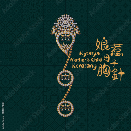Nyonya Mother and Child Kerosang Illustration. Translation: (Chinese and Malay) Nyonya Mother and Child Brooch