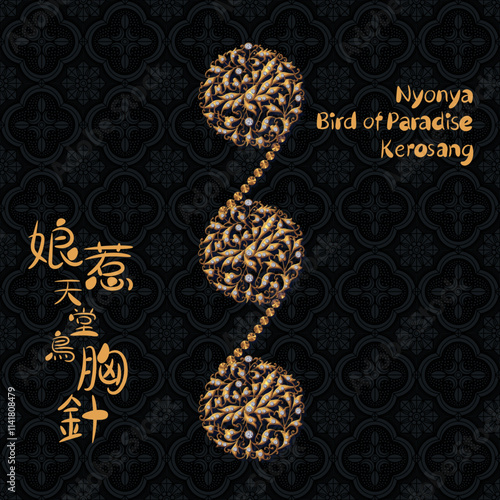 3 Pieces Nyonya Bird of Paradise Kerosang Illustration. Translation: (Title) Nyonya Bird of Paradise Brooch