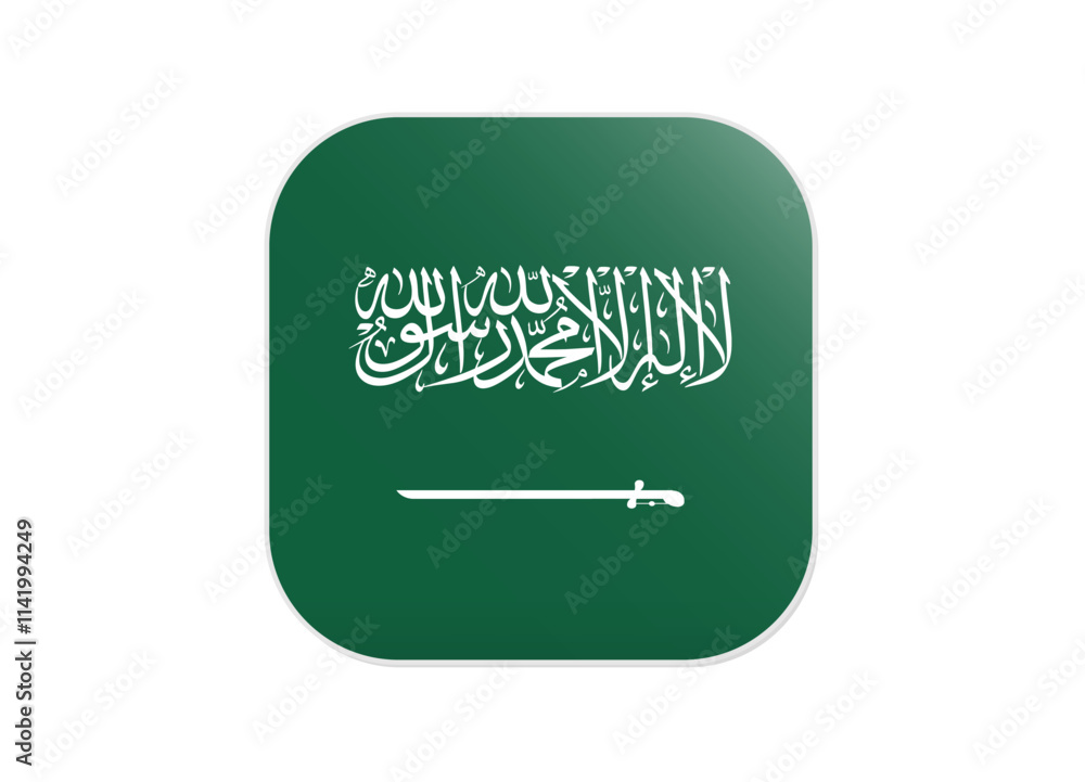 Saudi Arabia Flag icon. Rounded square flag of saudi arabia icon design, vector illustration Saudi Arabia Flag icon. Rounded square flag of saudi arabia icon design, vector illustration