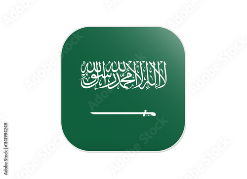 Saudi Arabia Flag icon. Rounded square flag of saudi arabia icon design, vector illustration